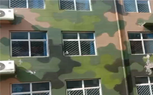 运城墙面军用迷彩施工方案